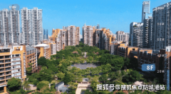 <b>班师新世界通过广粤会、广粤</b>
